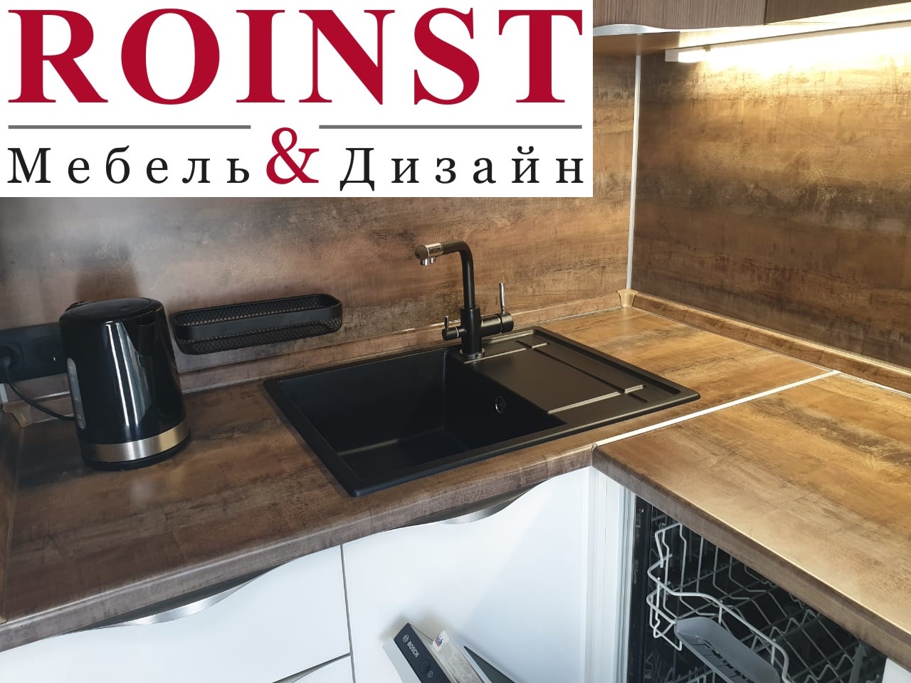 Столешницы для кухни